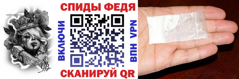 Купить закладки  Строитель  АМФЕТАМИН 98% 