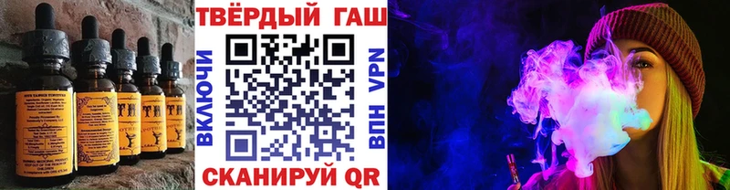Купить закладки  Строитель  Canna-Cookies конопля 