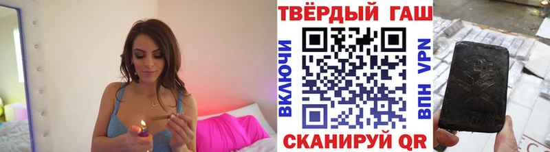 Купить закладки  Строитель  ГАШИШ Ice-O-Lator 