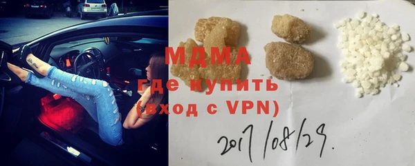 крисы Аркадак