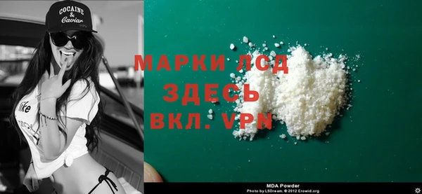 крисы Аркадак