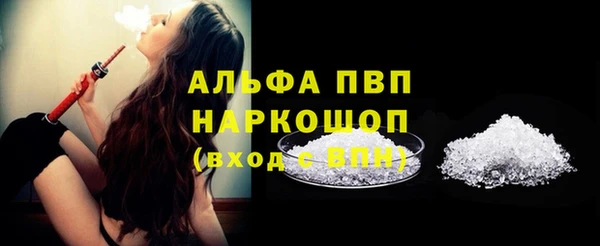 крисы Аркадак