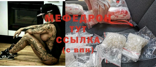 крисы Аркадак