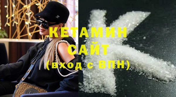 крисы Аркадак