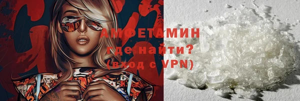 прущие крисы Алексин