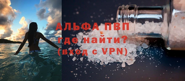 крисы Аркадак