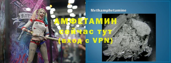 крисы Аркадак