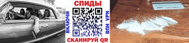 Первитин пудра  Купить  Строитель 